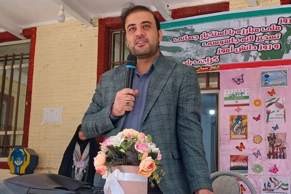 برگزاری مراسم روز دانش‌آموز در مدارس بهارستان‌دو