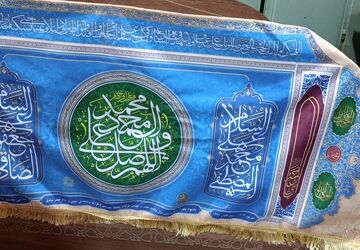 جشن ولادت پیامبر اکرم(ص) و امام جعفر صادق(ع) در سفیددشت