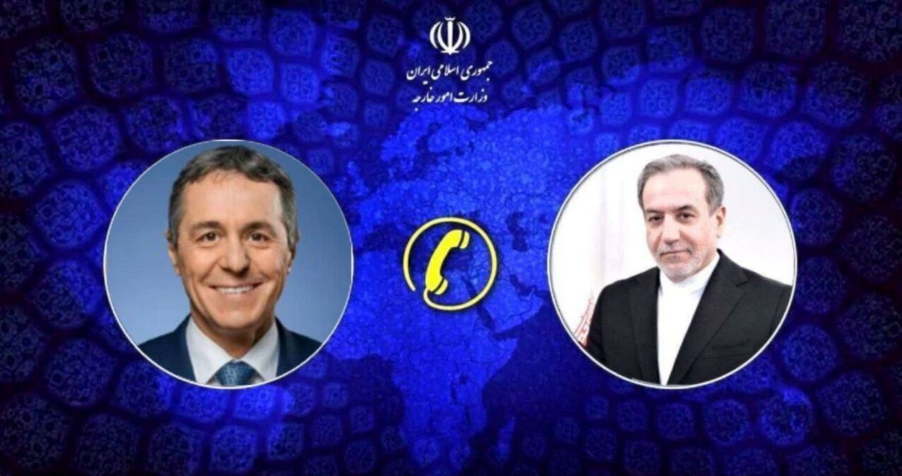 وزیران امور خارجه ایران و سوئیس گفت‌وگو کردند