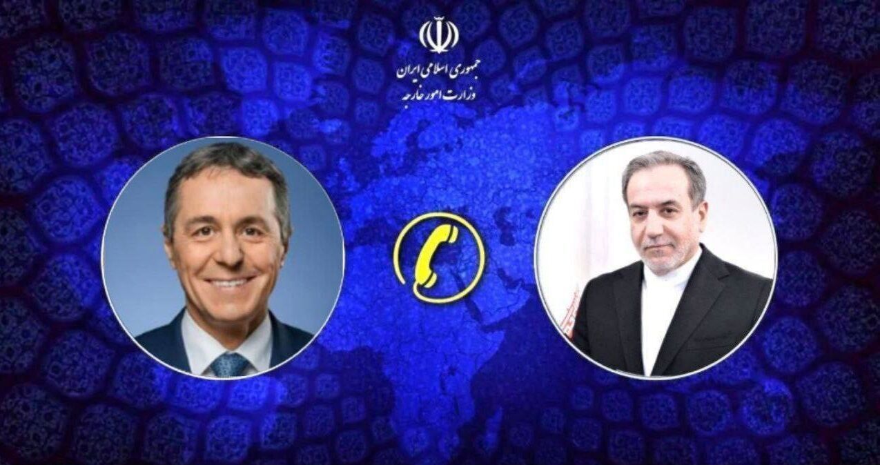 وزیران امور خارجه ایران و سوئیس گفت‌وگو کردند