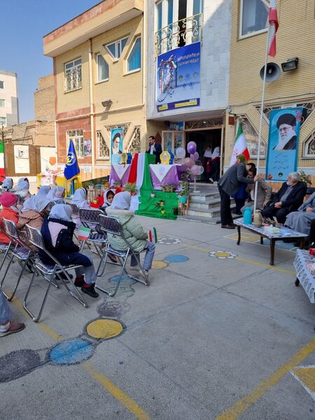 جشن نیکو کاری در شهرستان بجنورد 