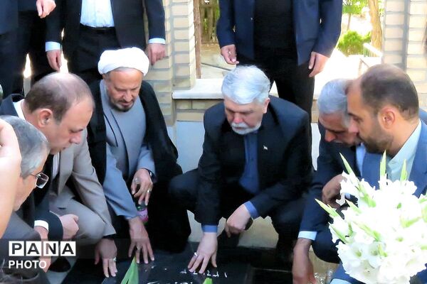 زنگ مهر مدرسه شهید صدوقی 
