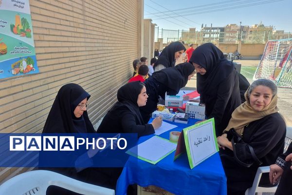 اجرای سلسله برنامه های «طرح میدان پویا» در دبستان استاد شهریار پردیس 