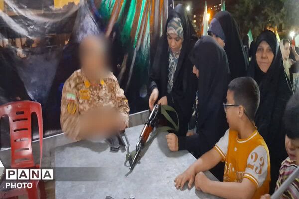 تجمعات رودهن؛ آموزش عمومی اسلحه شناسی