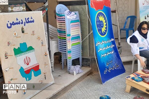 آغاز هفته با تاکید بر نقش سلامتی و ترویج سبک زندگی سالم در شهریار