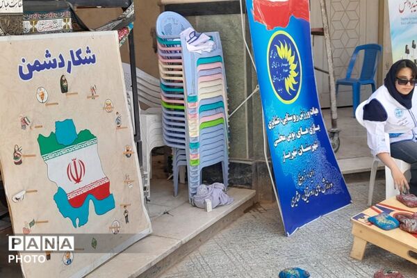 آغاز هفته با تاکید بر نقش سلامتی و ترویج سبک زندگی سالم در شهریار