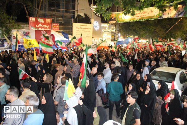 حضوری پرشور در میدان شهید بجنورد 