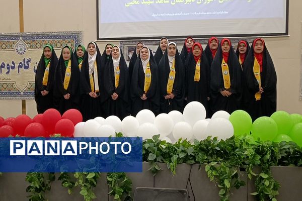 همایش بزرگ «یاوران انقلاب، پیشتازان مقاومت» در اردبیل