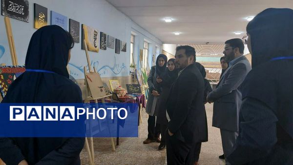 برگزاری جشنواره هفته ماها در مدرسه کارآفرینان بهارستان 2