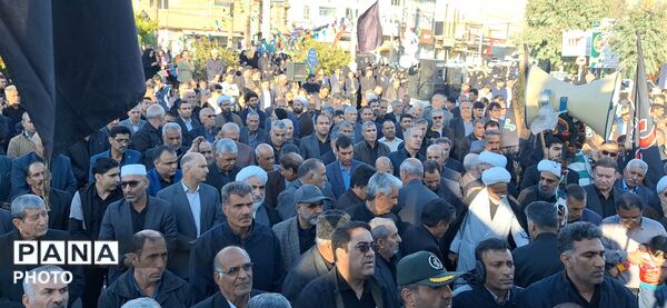 حماسه بزرگ مردم پلدختر در پی شهادت رهبر گرانقدر انقلاب