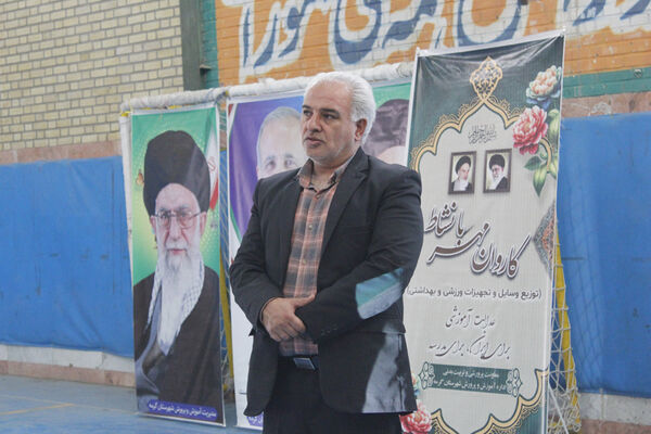 آیین اعزام کاروان تجهیزات ورزشی مهر با نشاط در شهرستان گرمه