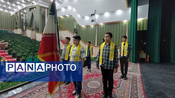 پیشتازان در مسیر آمادگی برای اردوی ملی