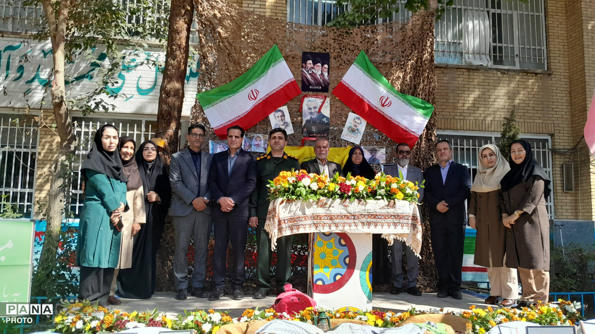 آغاز سال تحصیلی جدید  در دبیرستان شاهد غفاری ناحیه ۲ اصفهان