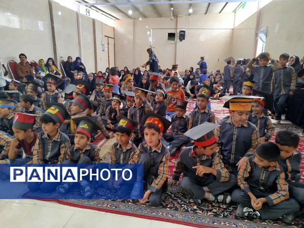 جشن الفبا دانش‌آموزان پایه اول دبستان شهید پسندیده فدافن