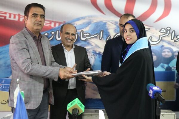 تقدیر از طلایه‌داران آگاهی در مازندران 