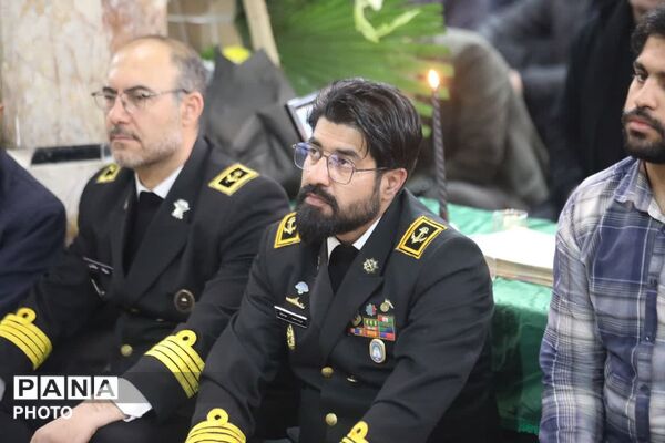 مراسم گرامیداشت شهید جاویدالاثر ناو دنا استوار دوم رسول اسفندیار