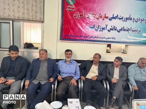 جلسه هماهنگی و برنامه‌ریزی برگزاری «جشن عاطفه‌ها» در زاهدان