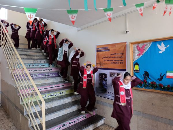 بیست و هفتمین مانور سراسری زلزله در مدارس شهرستان چوار