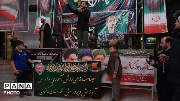 برگزاری مراسم احلی من العسل همزمان با سراسر کشور در شهرستان درگزین