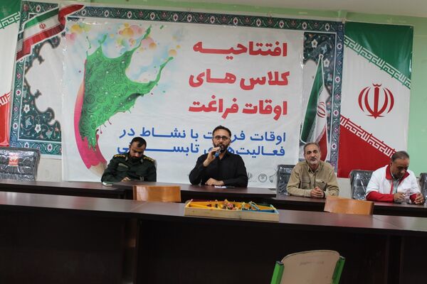 افتتاحیه کلاس‌های اوقات فراغت در جاجرم 