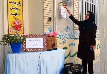 شاهنامه‌خوانی دانش‌آموزخبرنگار پانا در مدرسه نمونه دولتی فدک