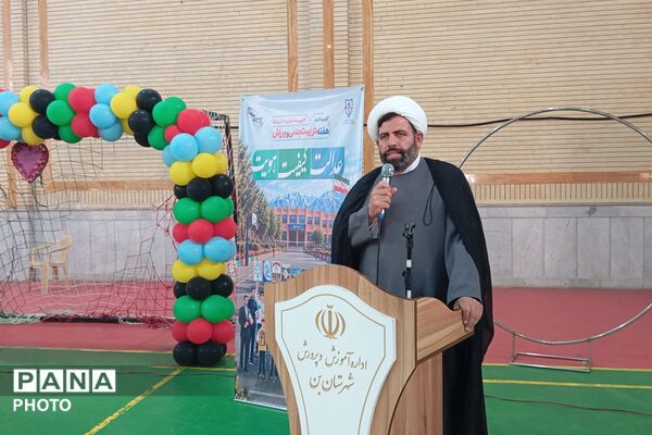 افتتاحیه المپیادهای ورزشی درون‌مدرسه‌ای در شهرستان بن