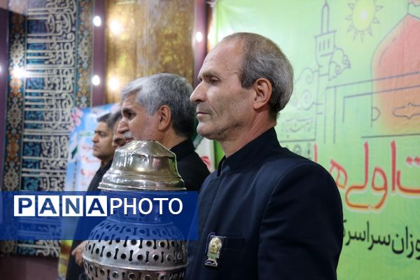 افتتاحیه پنجمین اردوی زیارت اولی‌های کشور در مشهد