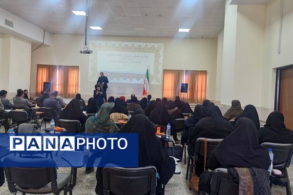 همایش فصلی مدیران مدارس فشافویه با تأکید بر قانون مداری، ارتقای کیفیت آموزشی و سلامت دانش آموزان 