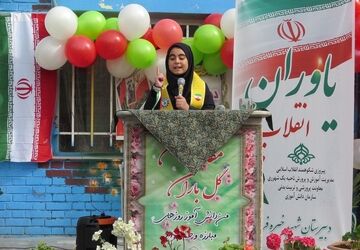 یاوران انقلاب در دبیرستان شهیده خبره فرشچی شهرری