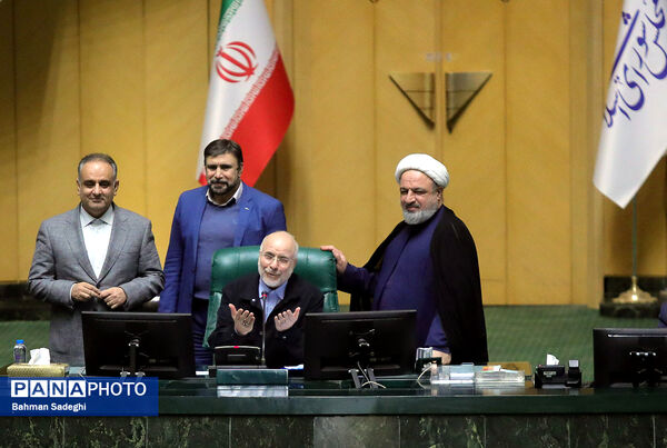 تقدیم لایحه بودجه سال ۱۴۰۵ به مجلس شورای اسلامی