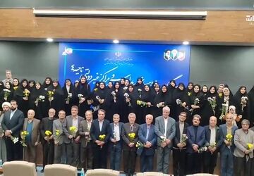 نشست مشترک مدیران آموزش و پرورش ناحیه چهار با موسسان مدارس و مراکز غیردولتی