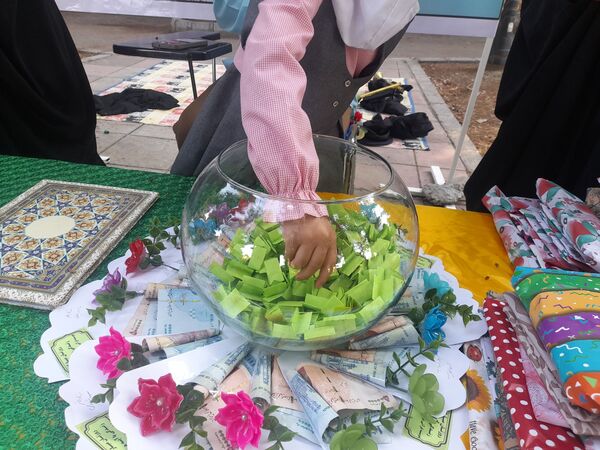 جشن دهه کرامت در آشخانه