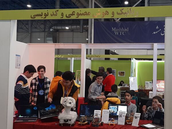 روز دوم نمایشگاه پژوهش و فناوری همزمان با هفته پژوهش در مشهد 