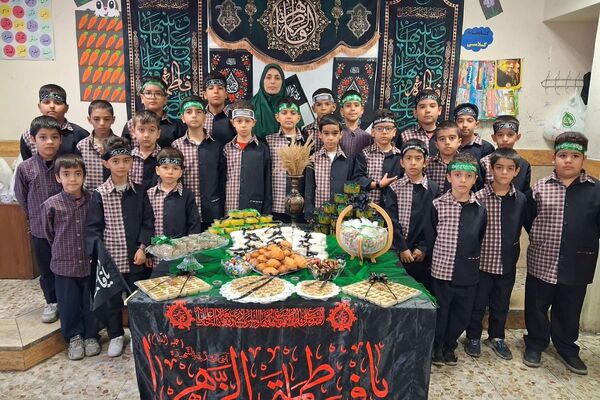 مراسم عزاداری ایام فاطمیه و بزرگداشت شهادت حضرت زهرا (س)  و افتتاح کلاس سایت دبستان شهید نوروزعلی حسینی