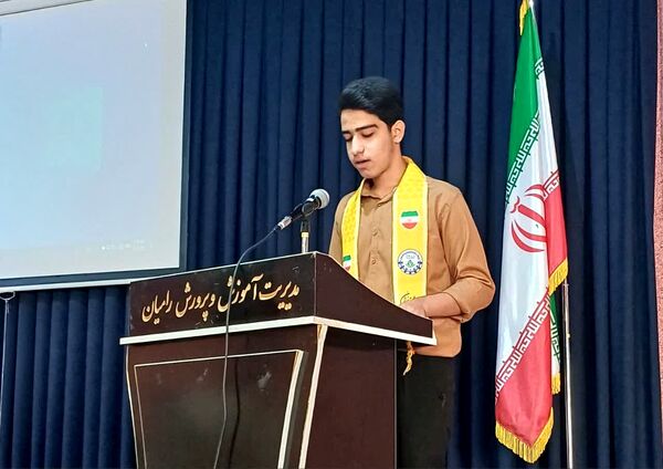 انتخابات  شورای دانش آموزی مرحله شهرستانی 