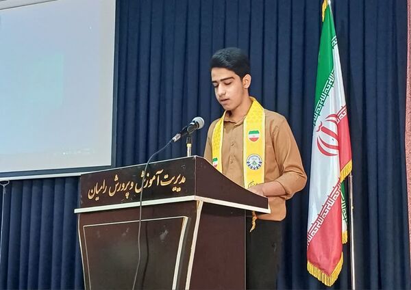انتخابات  شورای دانش آموزی مرحله شهرستانی 