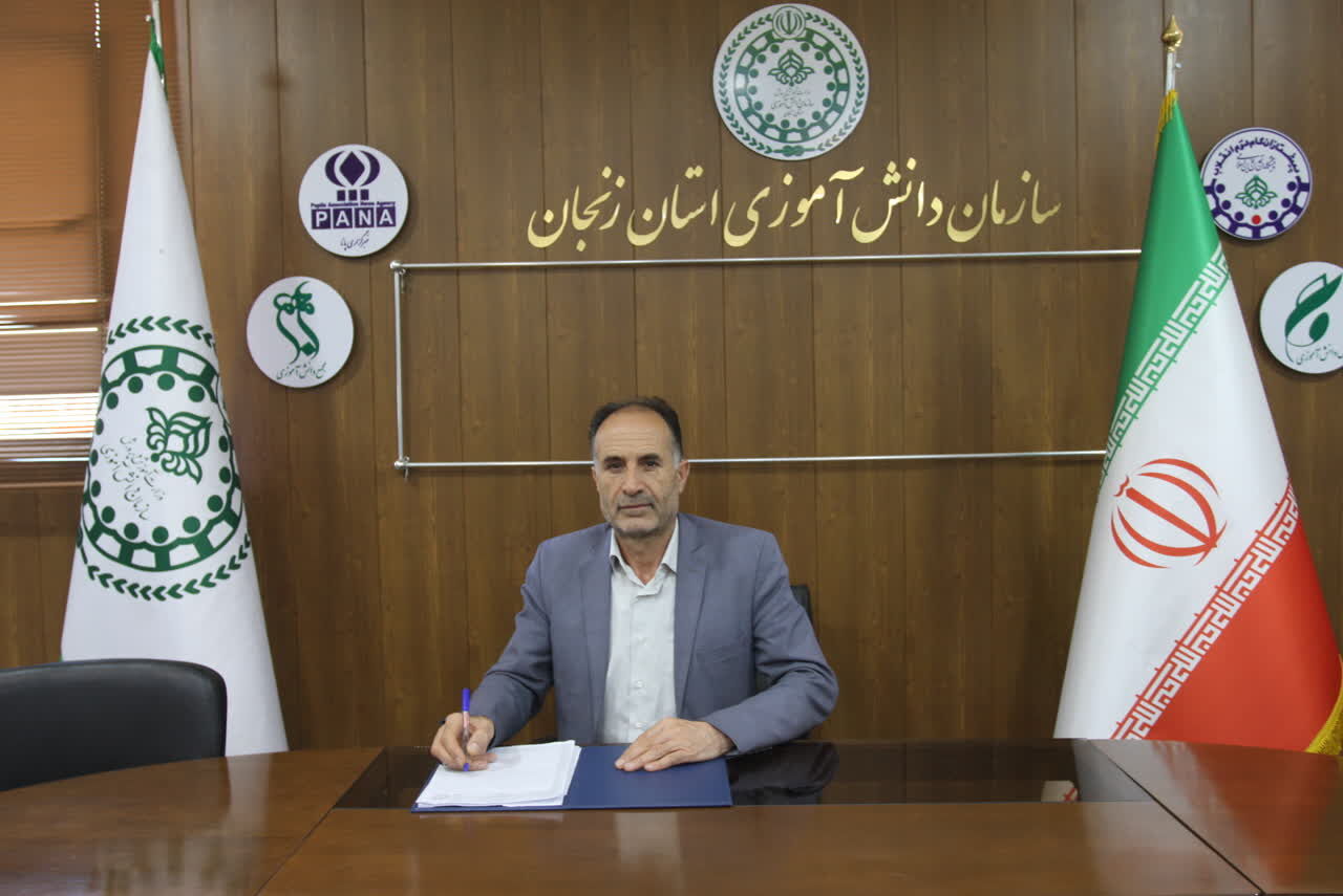 پیام تبریک رئیس سازمان دانش آموزی استان زنجان به مناسبت سالروز تاسیس سازمان دانش آموزی