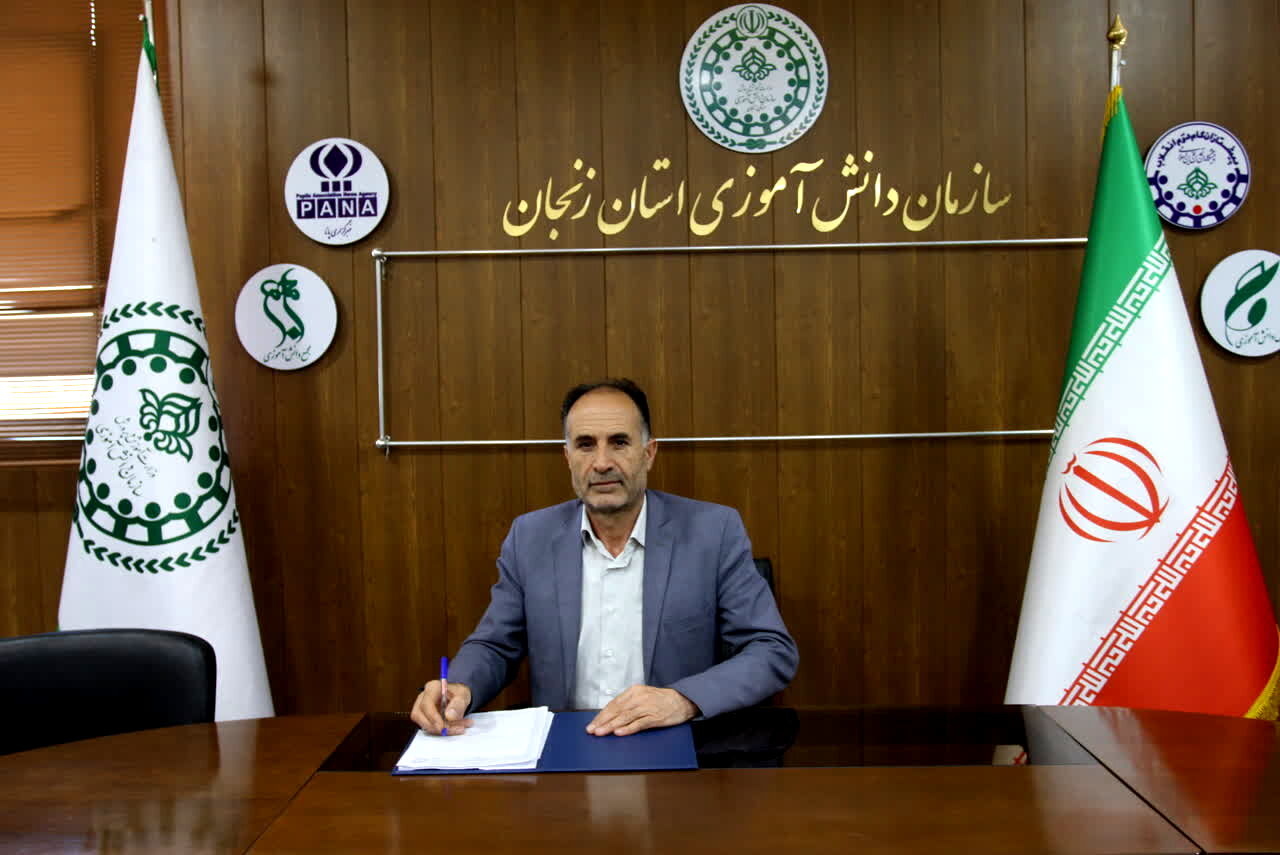 پیام تبریک رئیس سازمان دانش آموزی استان زنجان به مناسبت سالروز تاسیس سازمان دانش آموزی