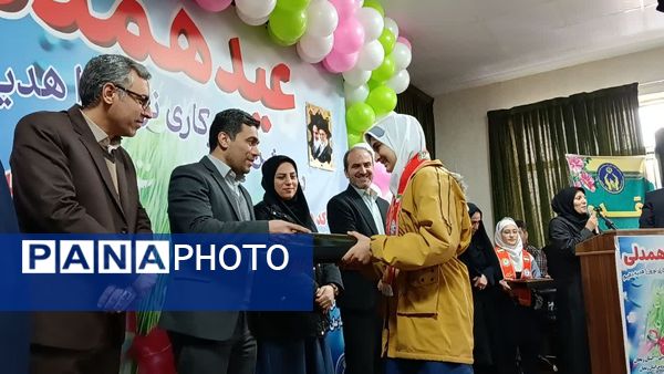 برگزاری جشن نیکوکاری در زنجان