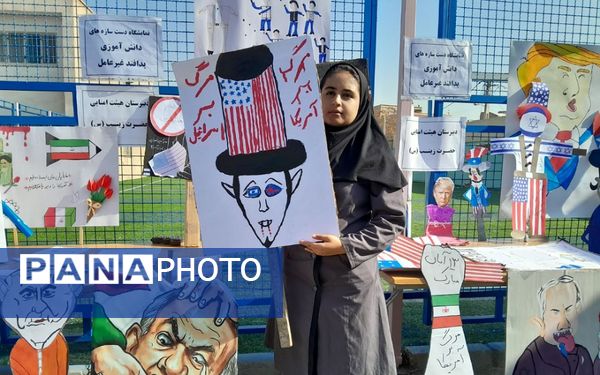 اجرای طرح پدافند غیرعامل با شعار«تدبیر امروز، امنیت فردا» در مدارس فشافویه 