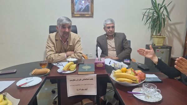 جلسه هماهنگی یاوران مقاومت در کهگیلویه‌ و‌ بویراحمد