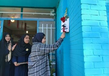 افتتاحیه طرح همیاران معلم در دبیرستان دخترانه فاطمیه