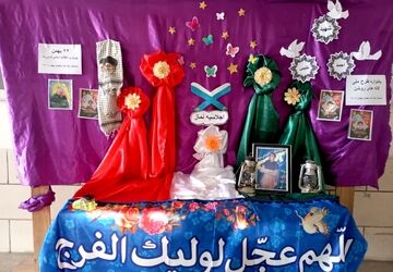 جشن پیروزی انقلاب و اجلاسیه نماز آموزشگاهی در خرم‌بید