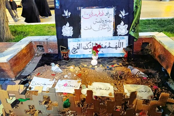 یادبود شهدای دانش‌آموز در کرمانشاه