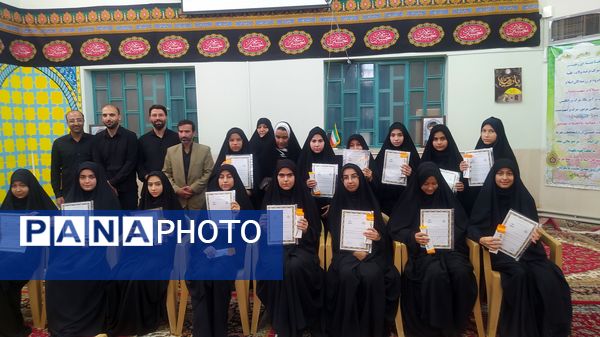  مراسم تجلیل از خبرنگاران پانای شهرستان جرقویه