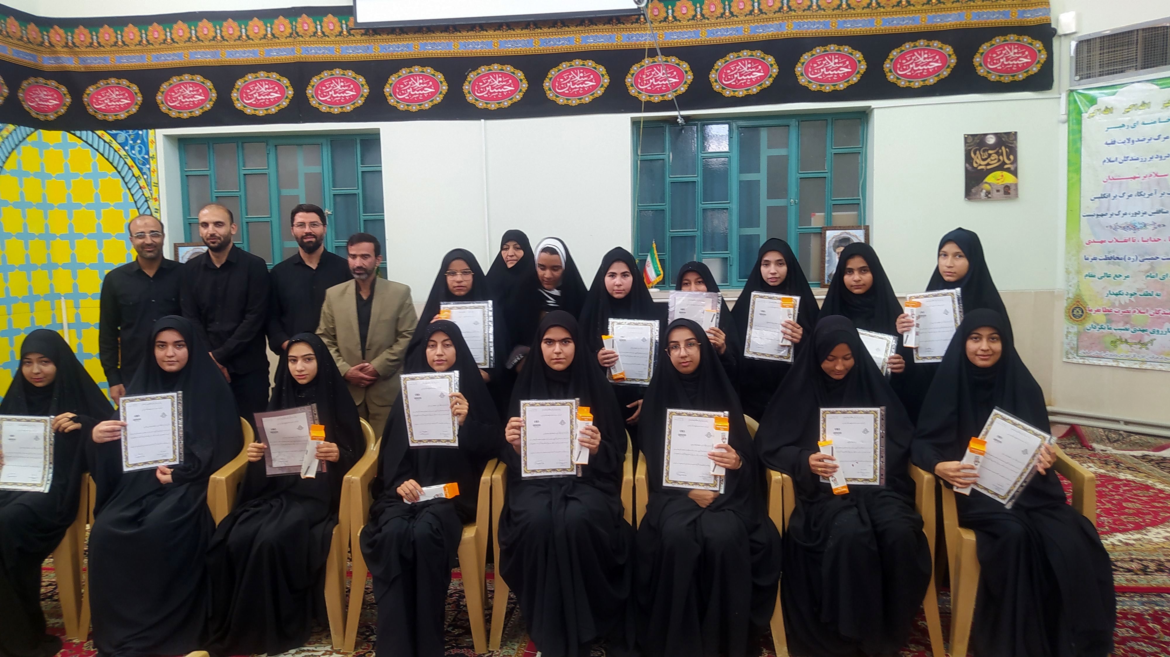  مراسم تجلیل از خبرنگاران پانای شهرستان جرقویه