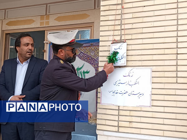 مراسم یوم الله 13 آبان در شهر جعفریه قم