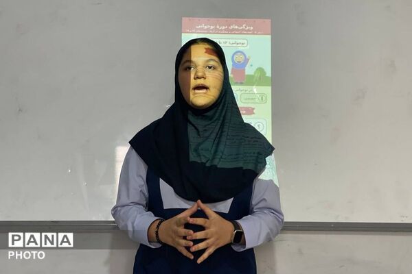رقابت خلاقانه دانش‌ آموزان پایه هشتم  دبیرستان نگین دانش در مسیر یادگیری نوین
