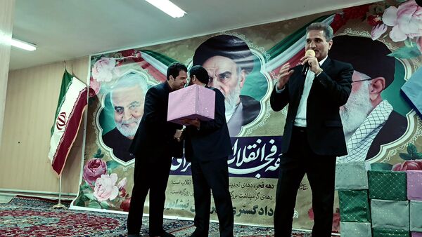 گردهمایی خانواده بزرگ دادگستری شهرستان نیشابور 