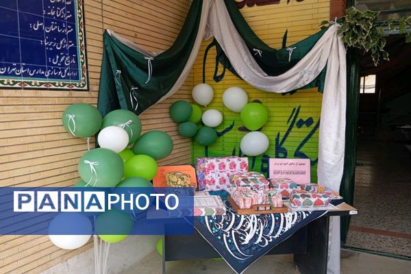 عطر رضوی در مدارس پیشوا؛ از تجلیل دانش‌آموزان تا جشن‌های شادی